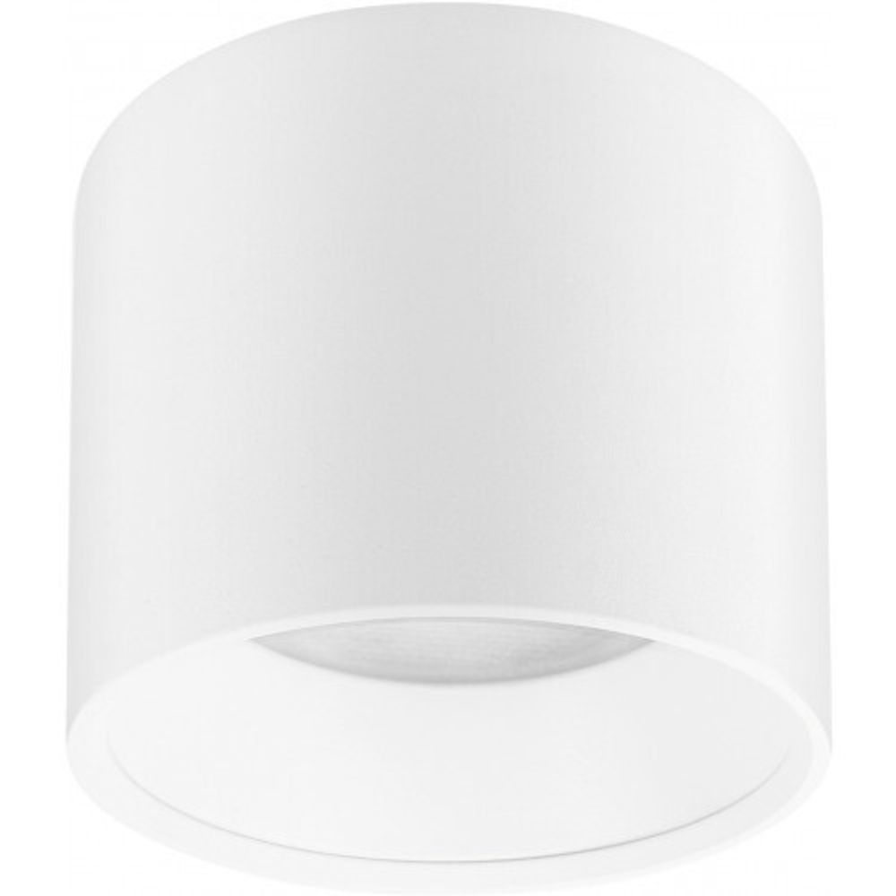 Светильник настенно-потолочный спот ЭРА OL8 GX53 WH под лампу Gx53, алюминий, цвет белый