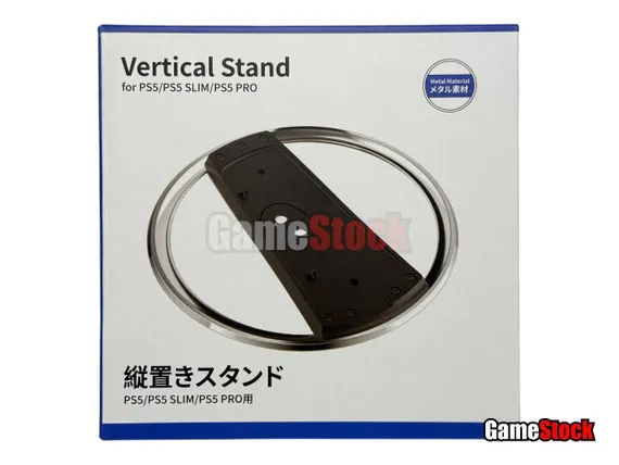 Вертикальная подставка для Sony Playstation 5 / PS5 Slim / PS5 PRO Vertical Stand, черная