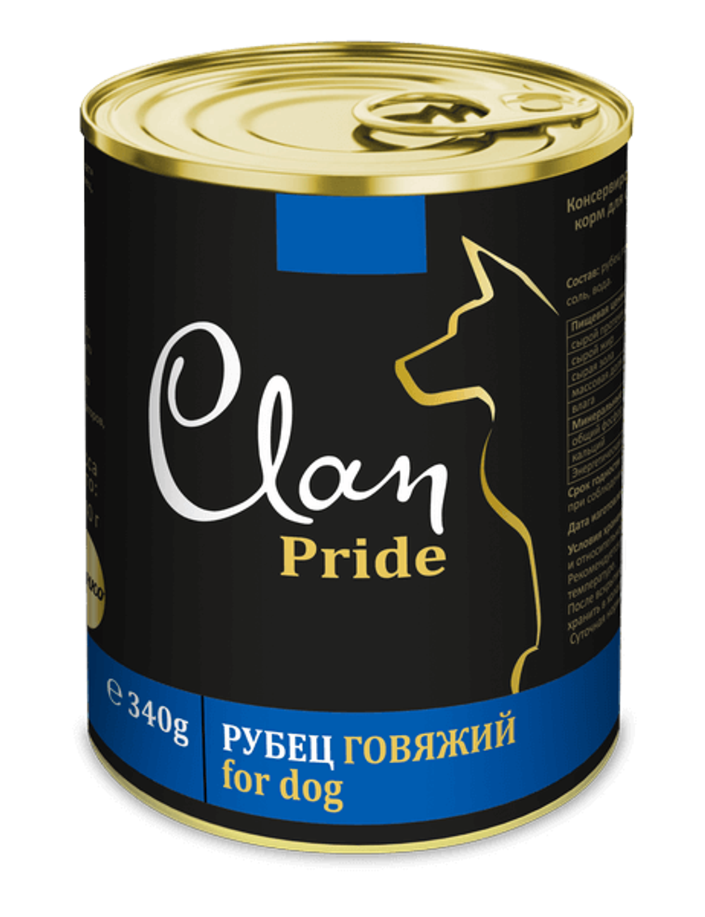 Clan Pride консервы для собак (рубец говяжий) 340 г