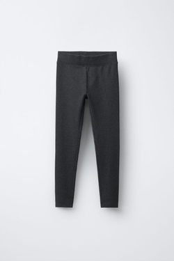 ZARA КОМПЛЕКТ ИЗ ТОЛСТОВКИ С ТЕКСТОМ И ЛЕГИНСОВ В РУБЧИК, СИНИЙ