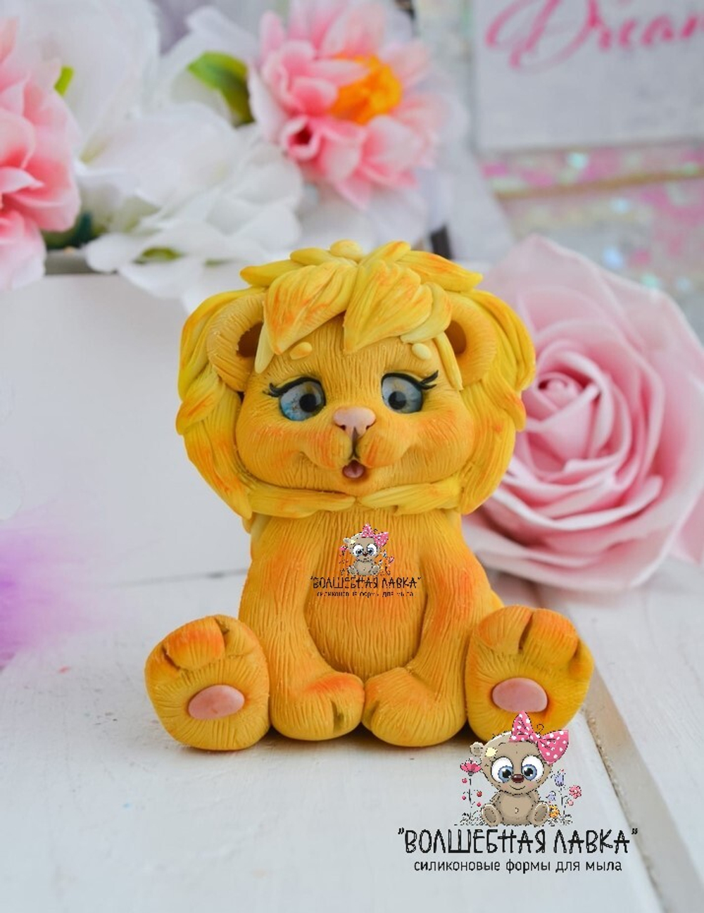 Силиконовая форма Лев