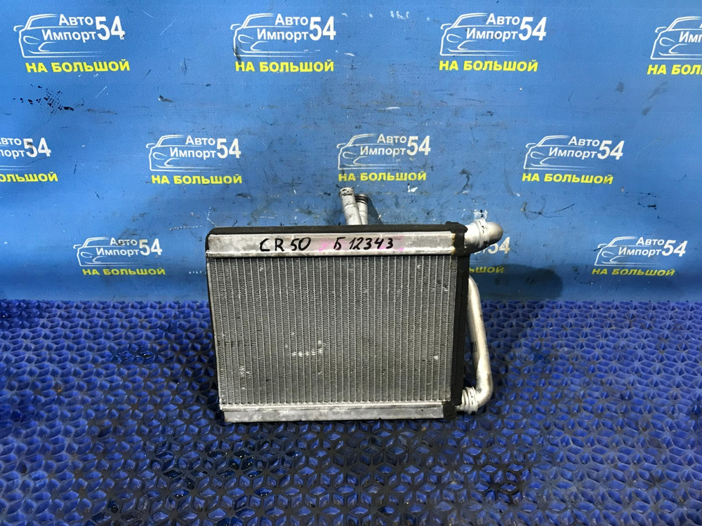 Радиатор печки TOYOTA TOWNACE NOAH 1996-2007