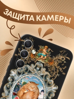 Чехол на Samsung A34