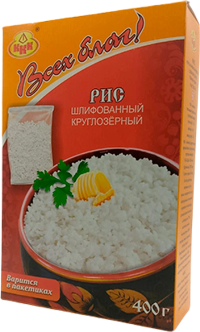 ВсехБлаг™ РИС КРУГЛОЗЕРНЫЙ (вар/пакет) 5пак*80гр (1х12)