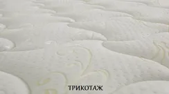 Разносторонний матрас Браво 20 Мультипакет/Multipocket S1000, кокос20мм/кокос20мм+латекс20мм