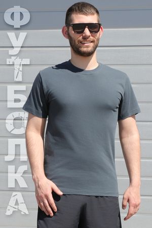 Мужская футболка GL828
