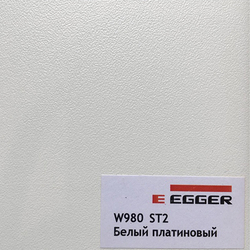 арт.980 с зеркалом Large