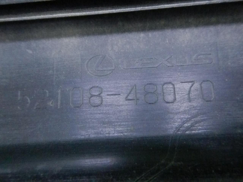 Накладка юбки заднего бампера Lexus RX 4 (2019-н.в.)