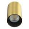 Потолочный светильник Citilux Axel CL512112