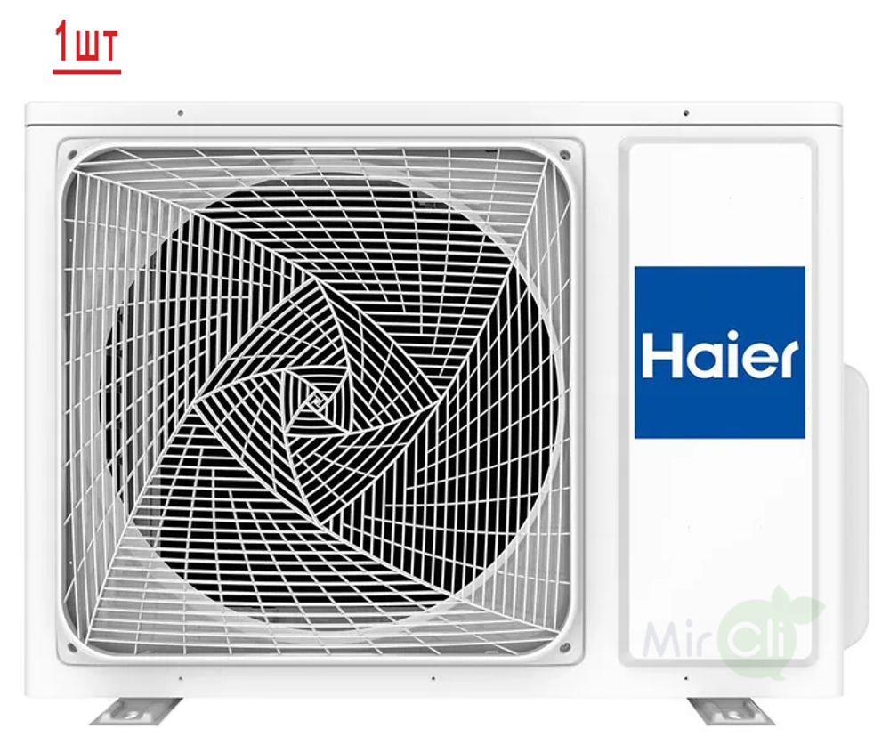 Мульти-сплит-система на 2 комнаты Haier 2U40S2SM1FA/AS09TS6HRA-M/AS12TS6HRA-M