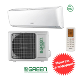 GREEN GRI/GRO-07 IGK3