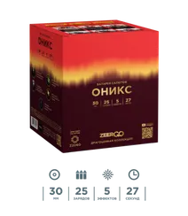 Оникс 1,2" х 25 Z2060