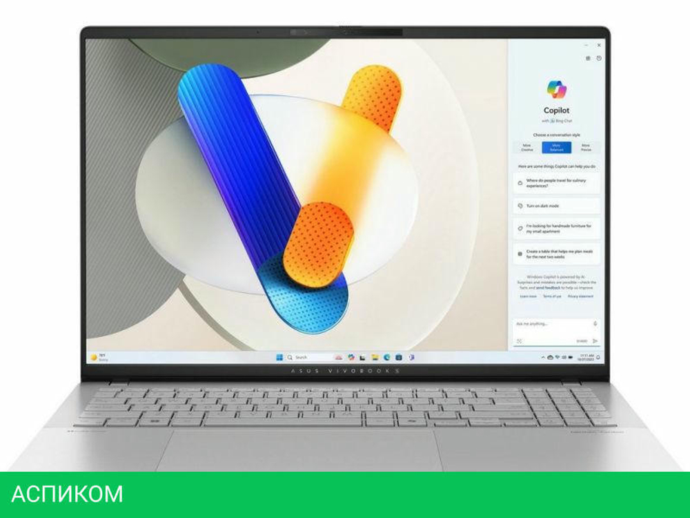 Ноутбук ASUS Vivobook S 16 OLED M5606WA-MX053