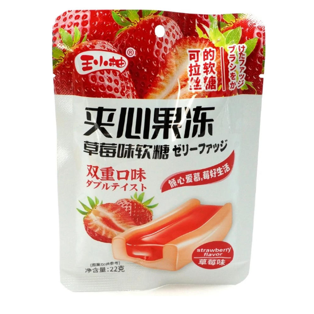 Конфеты Strawberry flavor КЛУБНИКА, 22гр