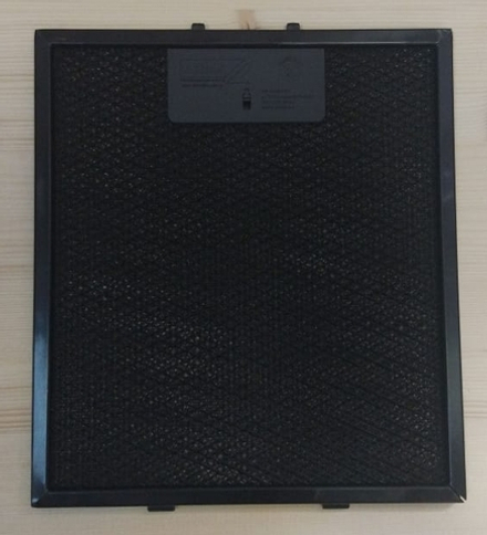 Жировой фильтр для вытяжки Whirlpool (Вирпул) 220*248 - C00344909, 480122102126