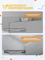 Диван - кровать с подъёмным механизмом  180х90 см Crecker UP ткань Микровелюр