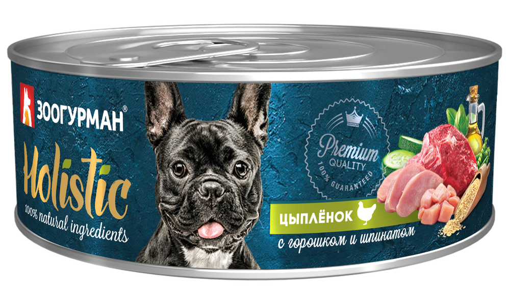 Зоогурман корм консервированный для собак holistic