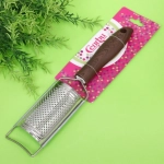 Терка мелкая «Сhocolate» 9*5,5см