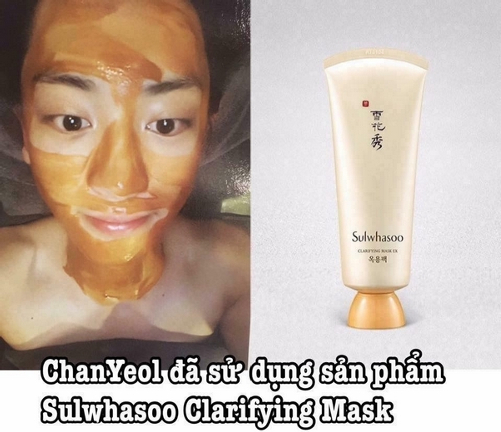 Sulwhasoo Clarifying Mask EX очищающая маска пленка для тусклой кожи