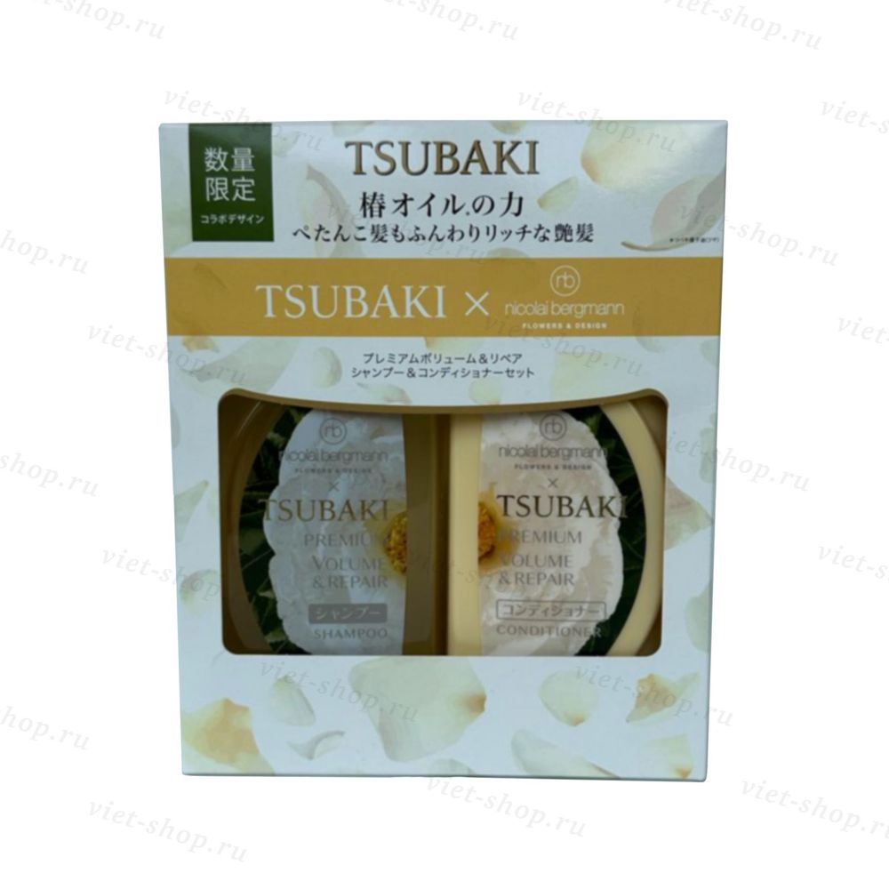 Shiseido Tsubaki Premium Most&amp;Repair (набор) flower design by Nicolai Bergman