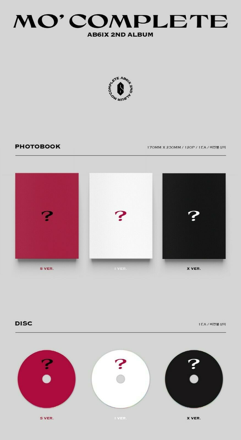 AB6IX - 2ND ALBUM [MO’ COMPLETE]