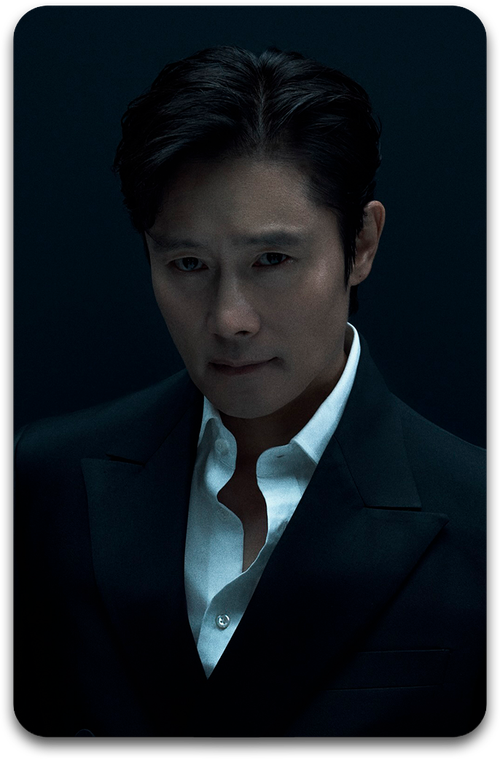 Карта #1253 / Lee Byunghun