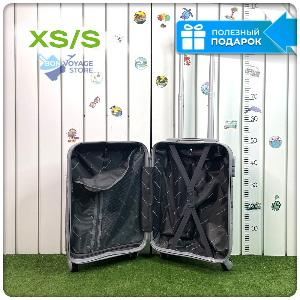 Ручная кладь King of King, Лиловый, S