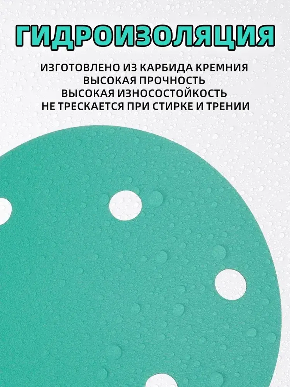 72 шт Набор наждачных шлифовальных кругов 125 мм Р600,P800,P1000,P1200,P1500,P2000;