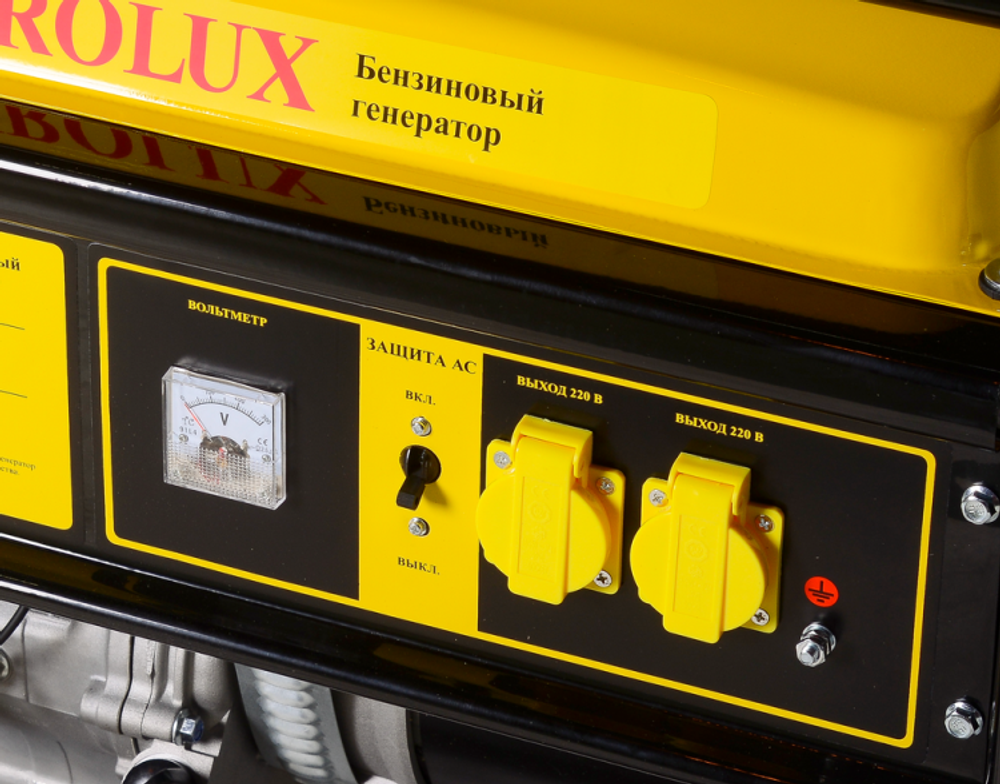 Электрогенератор Eurolux G U651A