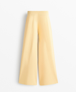OYSHO Широкие брюки из рубчатой ткани, желтый