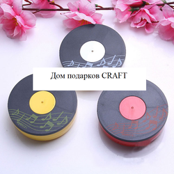 Набор для контактных линз "Виниловая пластинка"