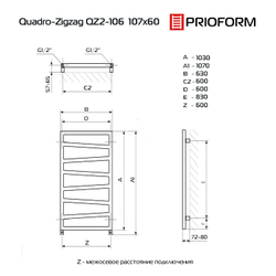 Quadro Zigzag 107x60 (см) Полотенцесушитель водяной QZ2-106
