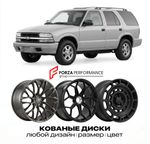 КОВАНЫЕ ДИСКИ для Chevrolet Blazer II 2019-2023 Шевроле