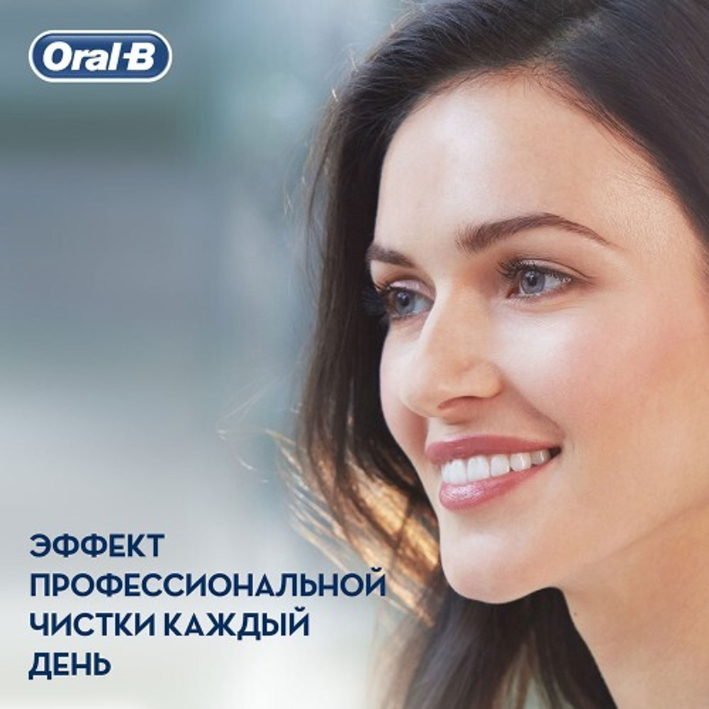 Электрическая зубная щетка Oral-B Vitality 3D White White D100.413.1
