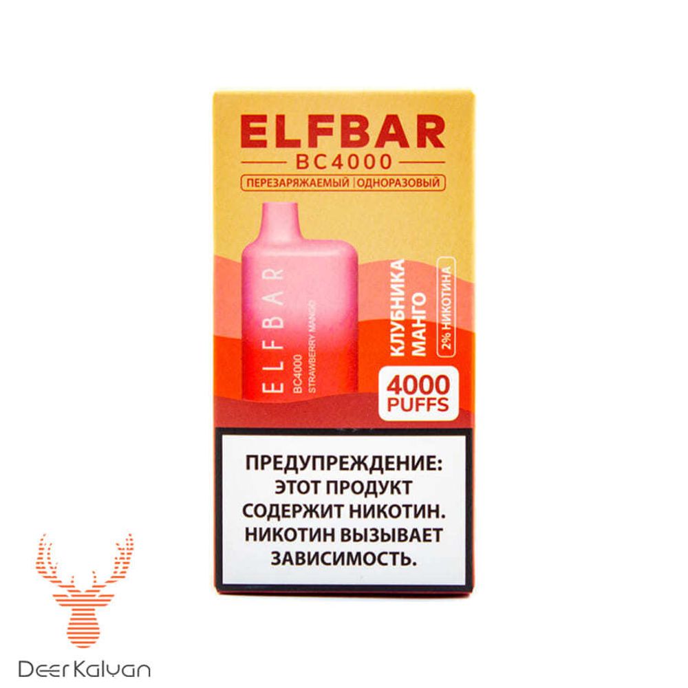 [М] Elf Bar BC4000 &quot;Strawberry Mango&quot; (Клубника Манго) (4000 затяжек)