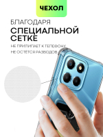 Чехол BROSCORP для Honor X6;Honor X8 5G (арт. HW-HX6-HARD-TPU-POCKET)