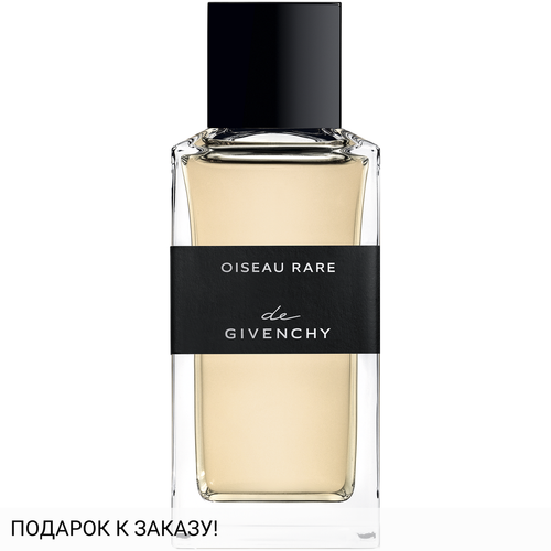 Givenchy Oiseau Rare