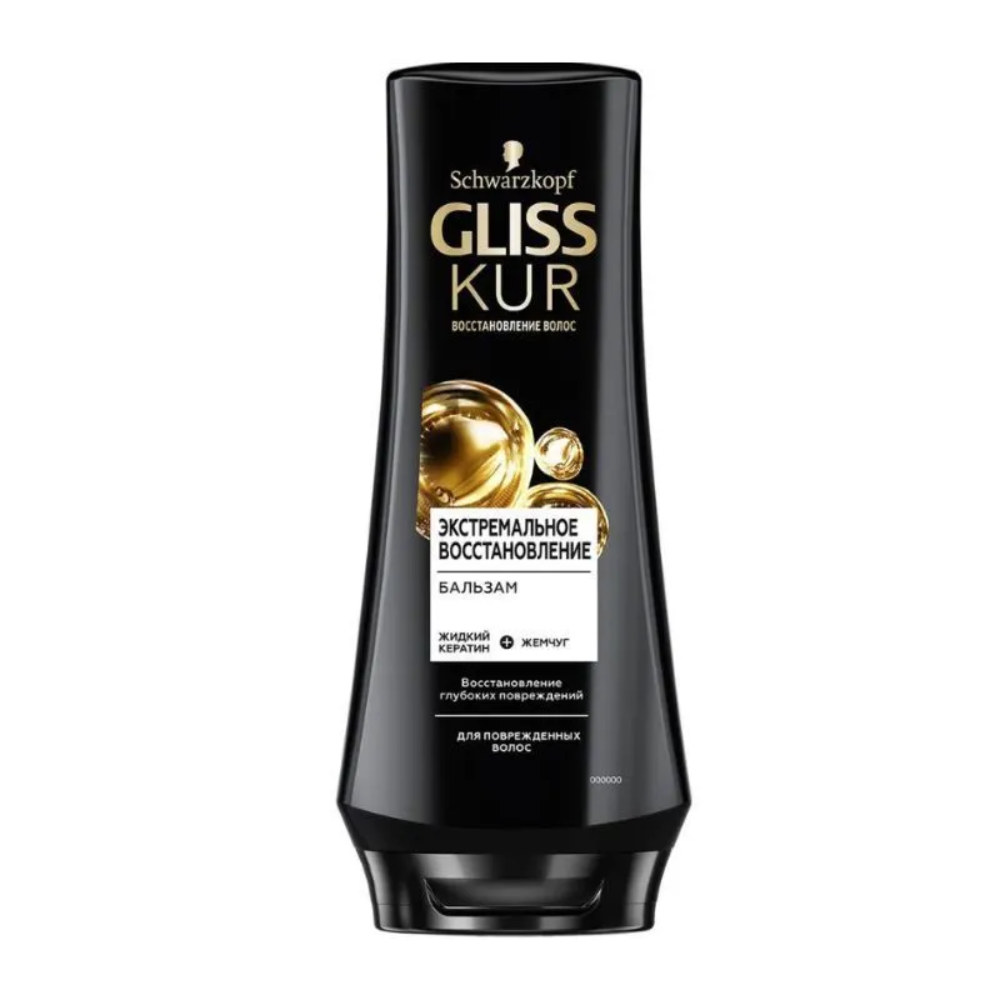 Бальзам для волос Gliss Экстремальное восстановление 200 мл