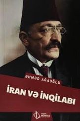 İran və inqilab