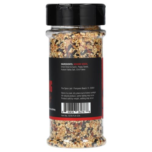 The Spice Lab, приправа Everyone & More, 130 г (4,6 унции)