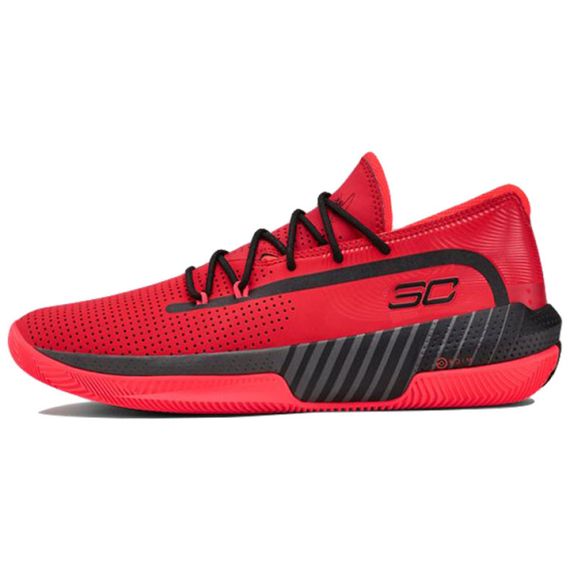 Under Armour SC 3Zer0 III