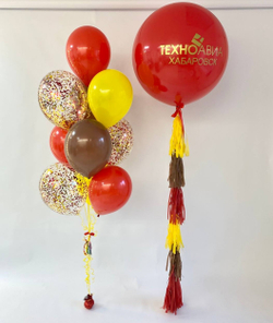 Воздушные шары с логотипом компании №1410