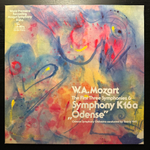 Моцарт - Первые три симфонии, симфония "Odense" (Англия 1984г.)