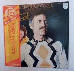 Винтажная виниловая пластинка Поль Мориа Paul Mauriat I Won't Last A Day Without You (Japan 1974)