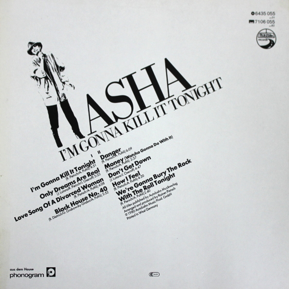 Asha Puthli / I'm Gonna Kill It Tonight (LP)