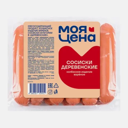 Сосиски Моя цена Деревенские 750г
