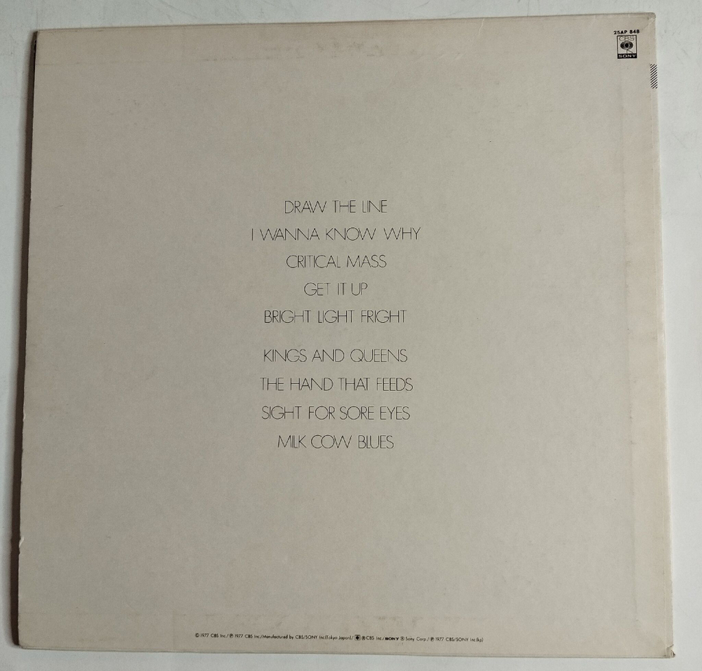 Винтажная виниловая пластинка LP Aerosmith Draw The Line (Japan 1977) (No Obi)