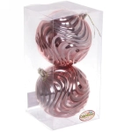 Новогодние шары 10 см (набор 2 шт) «Рельеф», розовое золото