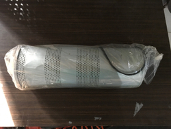 Фильтр гидравлический 4448402 Hitachi