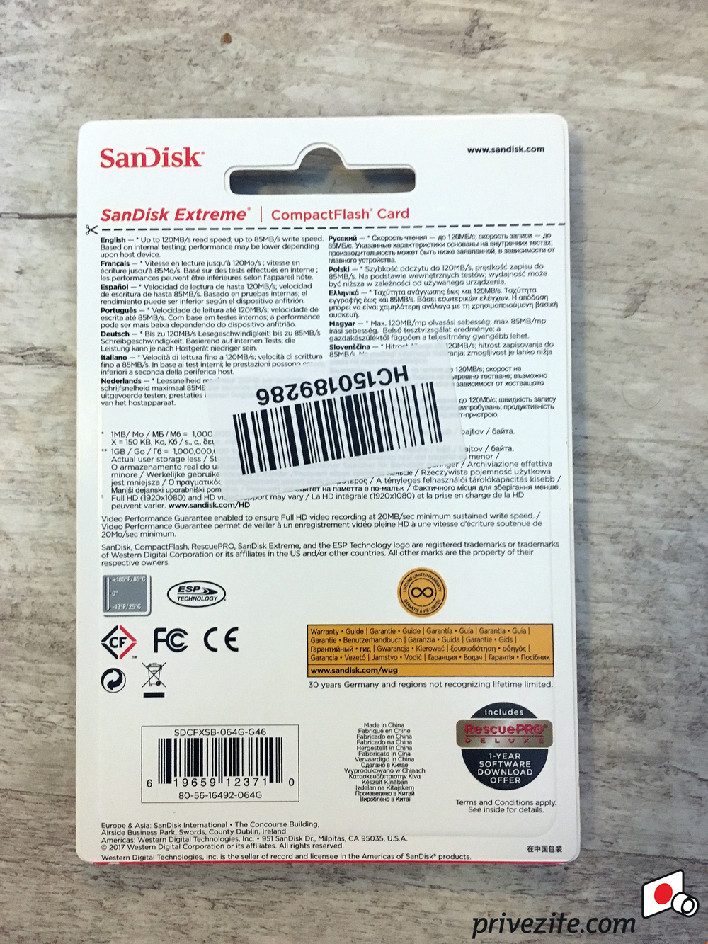 Карта памяти SanDisk CF Extreme 64 GB 120 MB/s